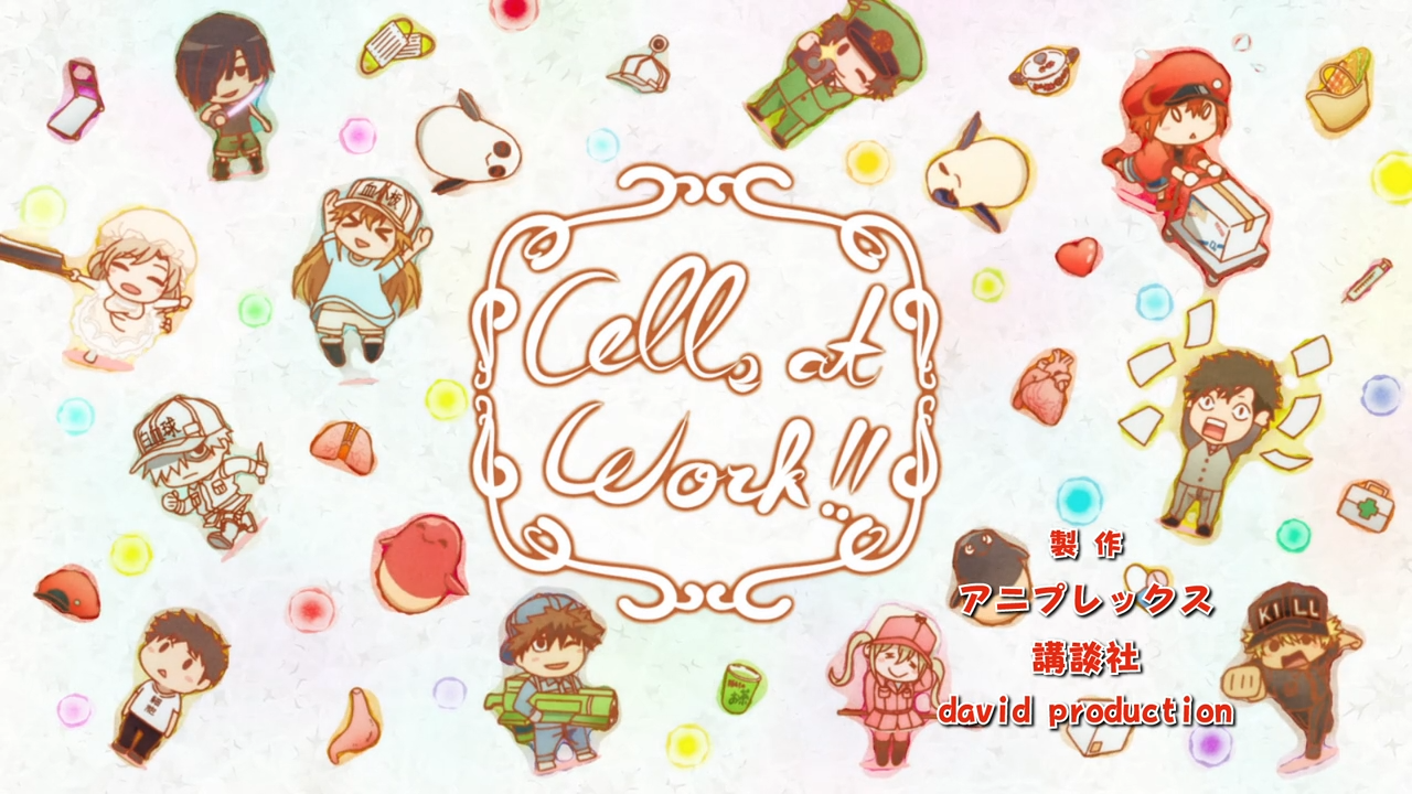 Hataraku Saibou!! (PuyaSubs!)